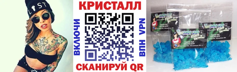 Купить  Озёры  Amphetamine 97% 
