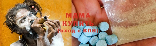 а пвп мука Горняк