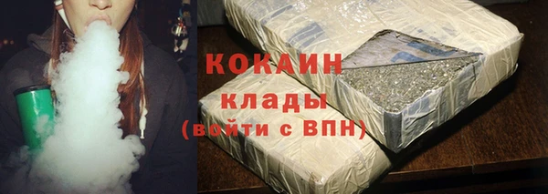 а пвп мука Горняк