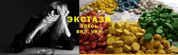 а пвп мука Горняк