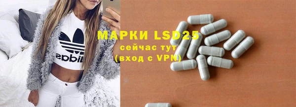 а пвп мука Горняк