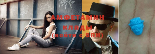 а пвп мука Горняк
