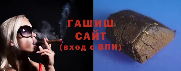mdpv Вязьма